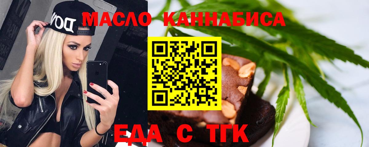ГАШИШ  Экстази  Иркутск  КОКАИН  Лсд 25  МЕФ кристаллы  Гашиш  Каннабис  Вход с VPN  КОКАИН 