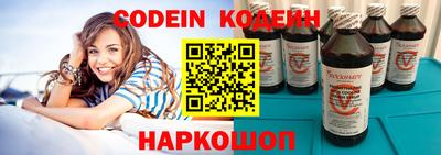 мдпв Славгород