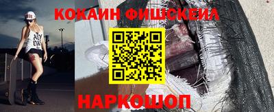мдпв Славгород