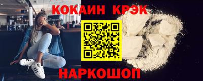 МДПВ Свободный