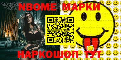 МДПВ Свободный
