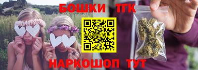 альфа пвп VHQ Севастополь