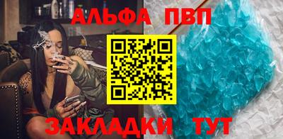 мдпв Славгород