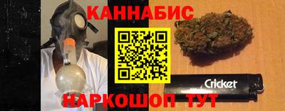 твердый Северобайкальск