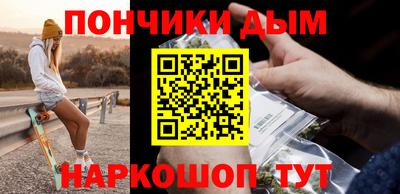 твердый Северобайкальск