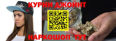 амф Славянск-на-Кубани