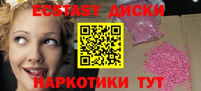 МДПВ Свободный
