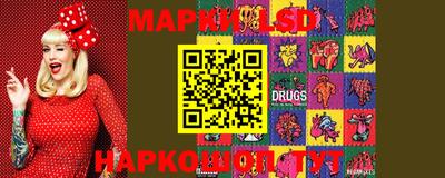 мефедрон VHQ Сланцы