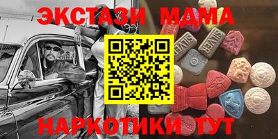 мдпв Славгород