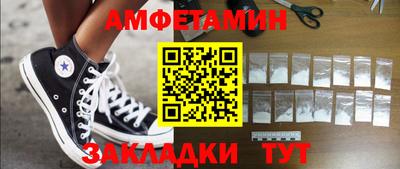 МДПВ Свободный