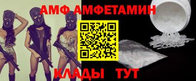 мефедрон VHQ Сланцы