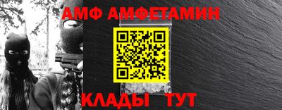 мдпв Славгород