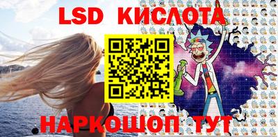 мдпв Славгород