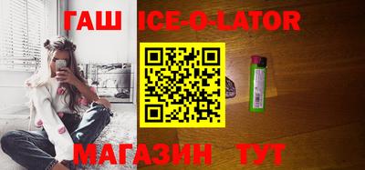 мдпв Славгород