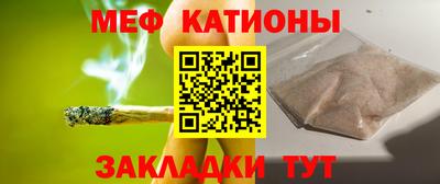 мдпв Славгород